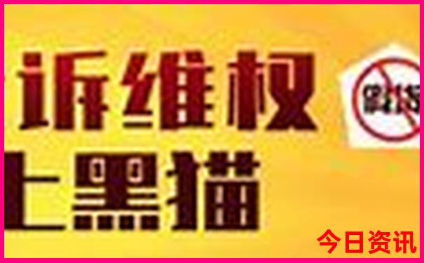 天热哪里旅游最凉爽