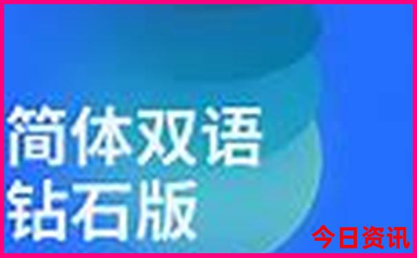 内蒙古亲子游最佳路线